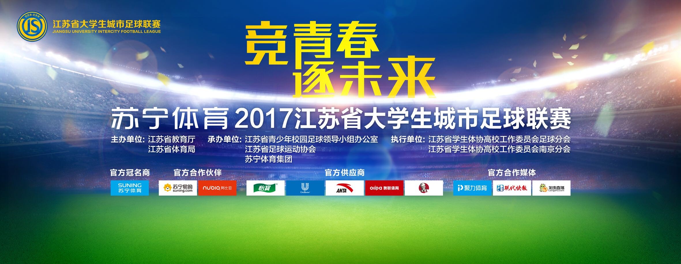 阿森纳上场赛事作客1-1战平了利物浦，最近3场赛事1胜2平，状态依旧不错。